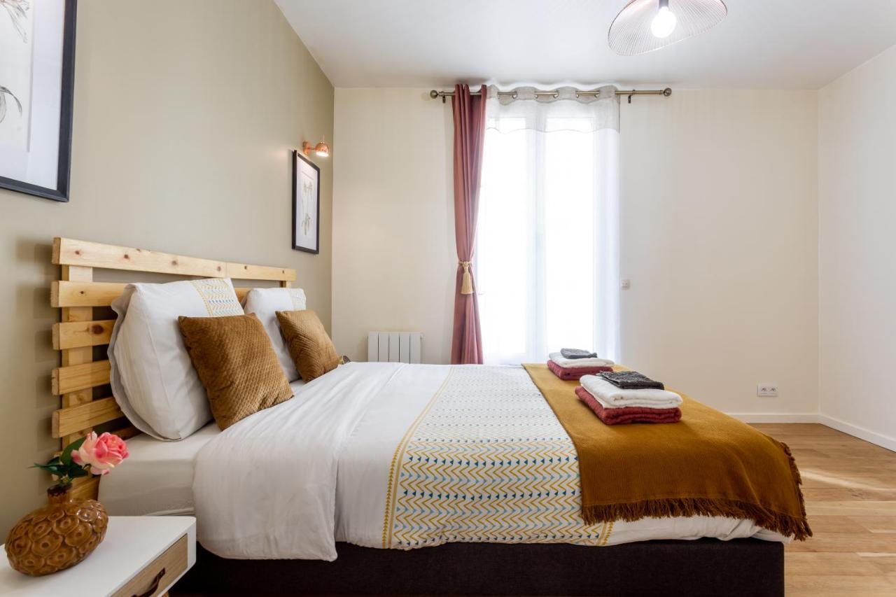 Staylib - Lovely 2 Rooms Porte De Montmartre Сент-Уан Экстерьер фото