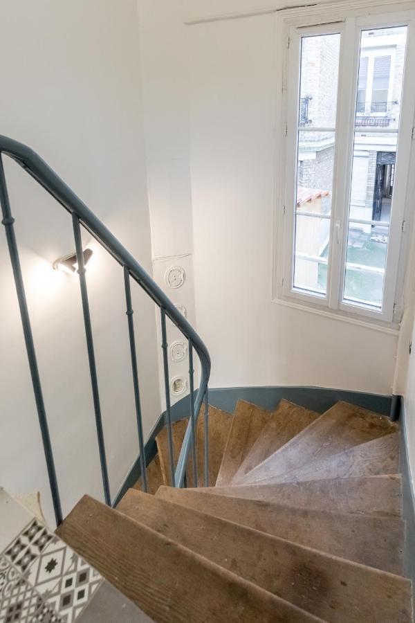 Staylib - Lovely 2 Rooms Porte De Montmartre Сент-Уан Экстерьер фото